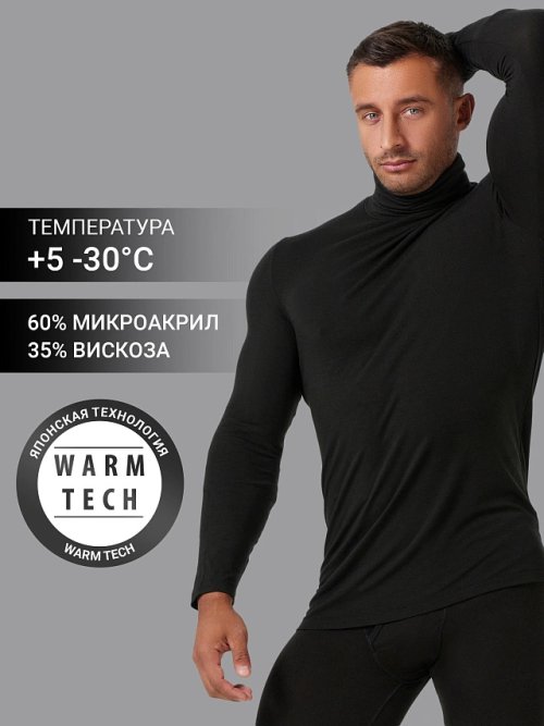 Лонгслив "термо" с воротником-стойкой в черном цвете, фото 1 из 28
