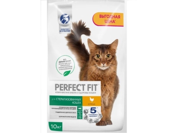 Корм Perfect Fit для стерилизованных котов и кошек, с курицей, 10 кг
