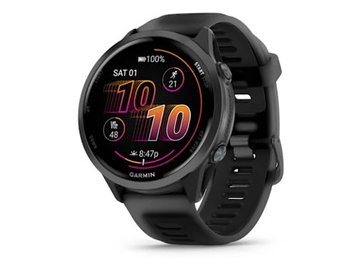 Умные часы Garmin Forerunner 570 47 мм (темно-серый) на акции в магазинах 5 элемент