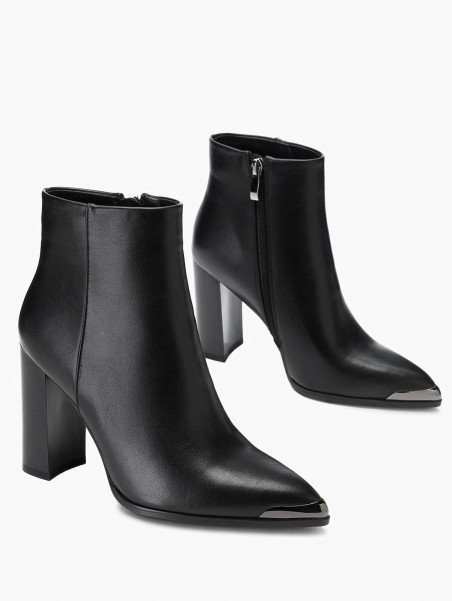 Ботильоны Enjoin', фото 2 из 10