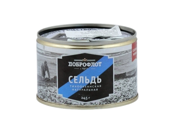 Сельдь Доброфлот натур 245 г