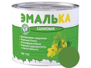 Эмаль ПФ-115 С ЭМАЛЬКА для наружных и внутренних работ салатовая  2,0л (1,8 кг)