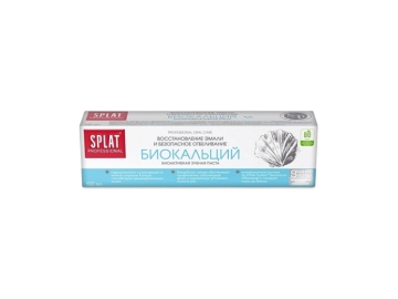 Корона скидки в {} - Зубная паста Splat Professional BIOCALCIUM 130 г