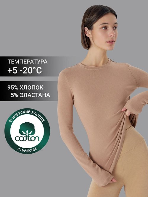 ФУФАЙКА ЖЕНСКАЯ, фото 1 из 11