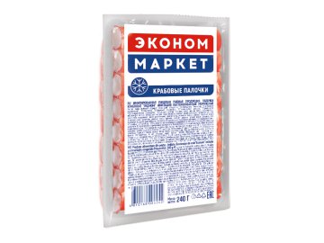 Yandex. Станция Миди с Zigbee (YNDX-00054) (оранжевый)