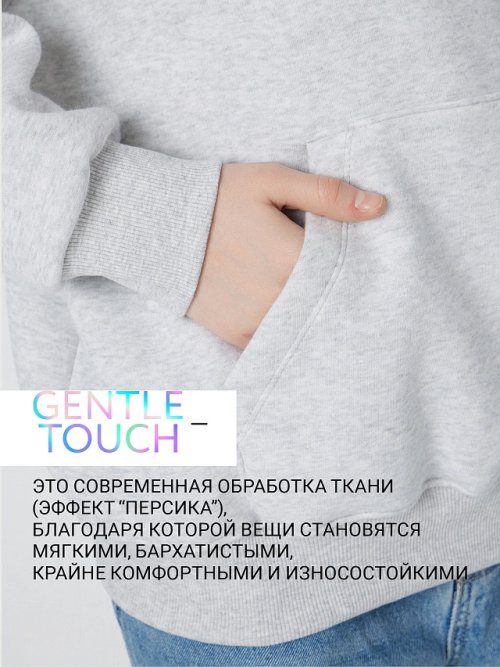 Теплое худи женское серое с начесом, фото 3 из 50