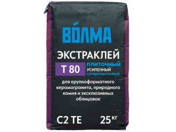 Клей для плитки ВОЛМА-Экстраклей, 25 кг