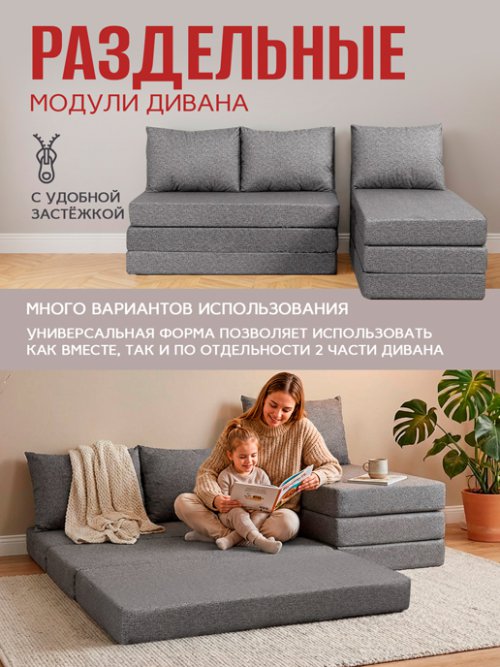 Манчестер, фото 8 из 13