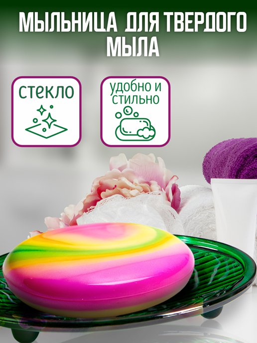 Набор для ванной комнаты SD401, фото 5 из 221