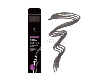 Лайнер для бровей SHINEWELL ультрастойкий с эффектом татуажа, 0.3 г