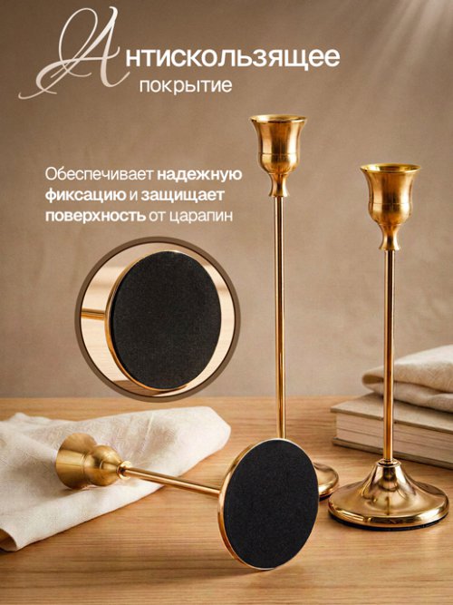 Набор подсвечников Siena, фото 4 из 12