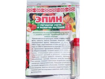 Регулятор роста Эпин в пробирке, 3 мл