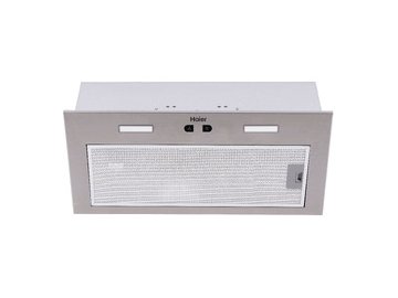 Вытяжка Haier HVX-BI772X