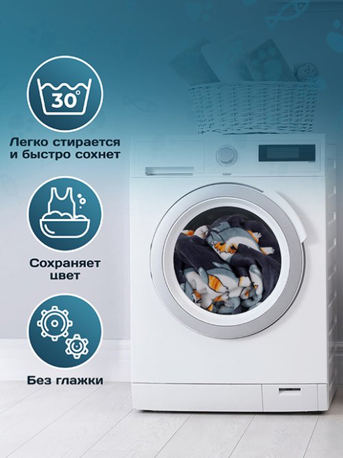 Плед Shark-cat, фото 7 из 256