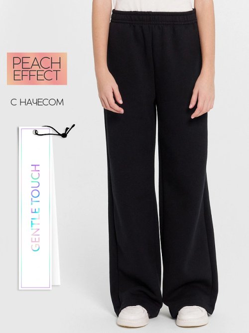 Брюки для девочек черные, фото 1 из 4