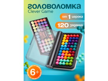 Головоломка CleverGame