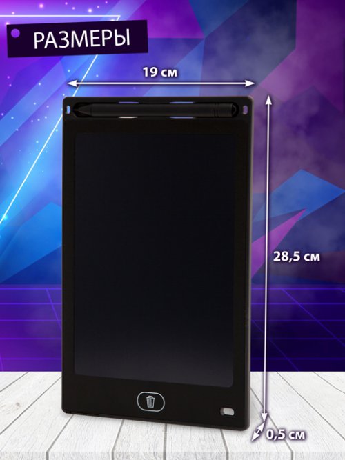 Планшет графический Arts-1, фото 2 из 238