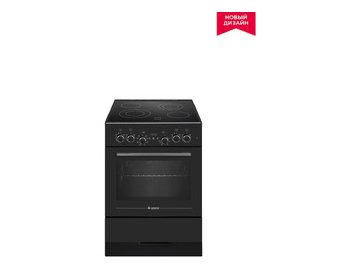 Плита электрическая GEFEST ЭП Н Д 6560-03 0057