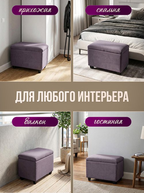 Банкетка Классик мод.3, фото 5 из 17