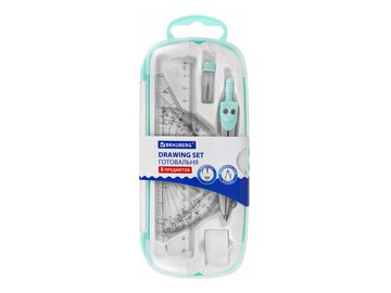 Готовальня BRAUBERG 210705