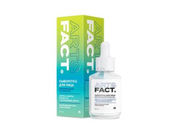 Сыворотка для лица ART&FACT с экстрактом центеллы азиатской 5%, 4d гиалуроновой кислотой 3%, 30 мл