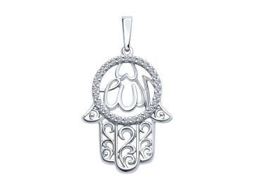 Подвеска Мусульманская, серебро 925 проба, вставка фианит