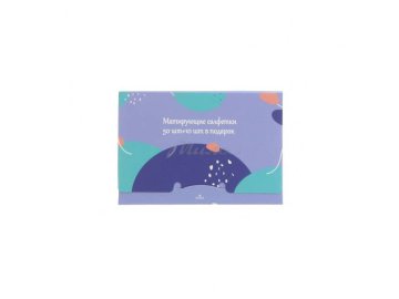 Салфетки ODRI матирующие для лица с зелёным чаем, 60 шт, арт.SLW-Z-X-001