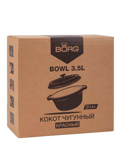 Кокот чугунный Bowl 3,5 л, фото 15 из 15
