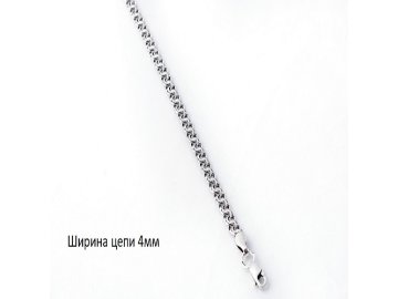 Цепь с плетением "Бисмарк", серебро 925 проба