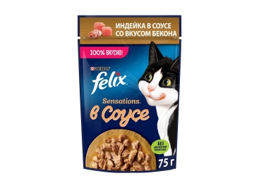 Пауч Felix для взрослых кошек, с индейкой в соусе со вкусом бекона, Sensation Sauce Surprise, 75 г Зообазар