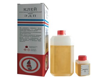 Клей ЭДП 1кг (смола эпоксидная+отвердитель)