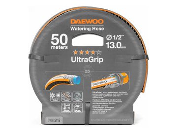 Шланг Daewoo Power UltraGrip DWH 5117 (1/2'', 50 м)