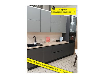 Кухня «Ания Лайт» П8.0937 №506427