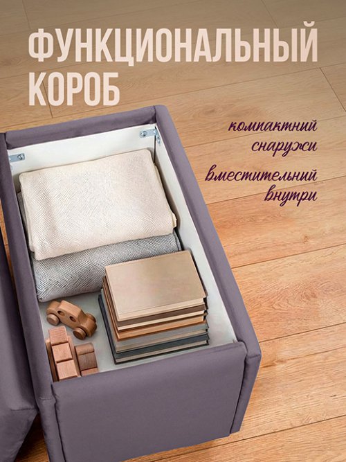 Банкетка Классик мод.3, фото 3 из 17