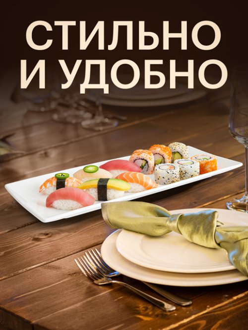 Блюдо сервировочное Laurel, фото 5 из 33