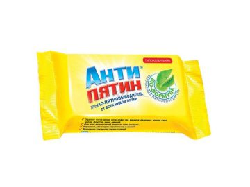 Мыло хозяйственное АНТИПЯТИН пятновыводитель без отдушки, 90 г