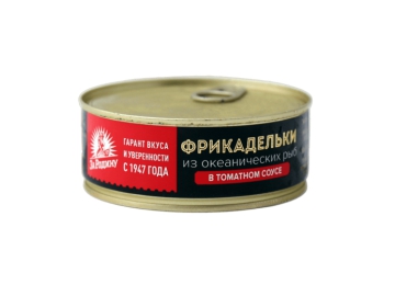Тунец За Родину макрелевый натур куски 230 г