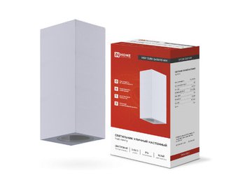 Светильник уличный настенный двусторонний IN HOME НБУ CUBE-2хGU10-WH (4690612044750)