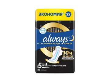 Прокладки женские ALWAYS Ultra ультратонкие Secure Night Ouatro, 22 шт