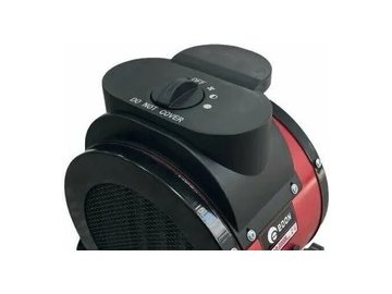 Электрическая тепловая пушка Edon WAB-2000E (1023010123) в Мозыре 5 элемент