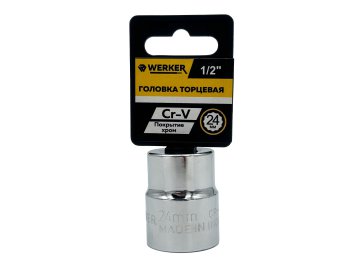 Головка торцевая 1/2 Werker 24 мм