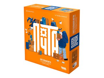 Настольная игра Hobby World 915752 Почта из каталога 5 элемент