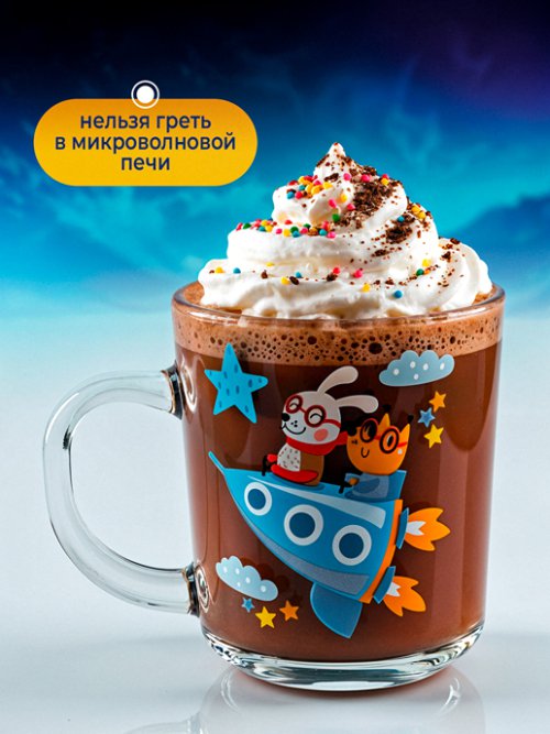 Набор детской посуды Fun Food Космос, фото 5 из 13