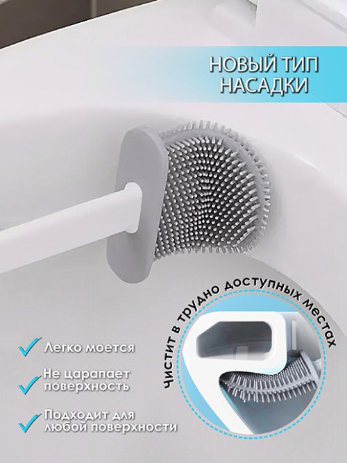 Ершик для унитаза Clean, фото 5 из 30
