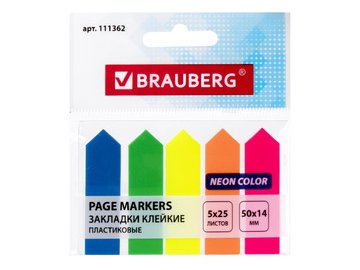 Закладки клейкие BRAUBERG 111362 (НЕОНОВЫЕ, 50*14мм, 5 цветов х 25 листов)