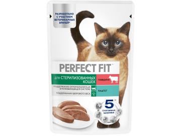 Паштет Perfect Fit для стерилизованных котов и кошек, с говядиной, 75 г