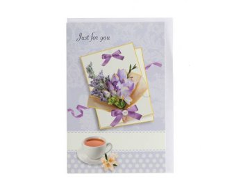 Открытка Just for you, арт.  7012308127