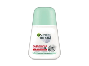 Дезодорант-шариковый Garnier Ультрасухость 72 часа жен 50 мл