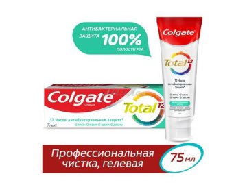 Зубная паста COLGATE Total 12 Профессиональная чистка гель, 75 мл