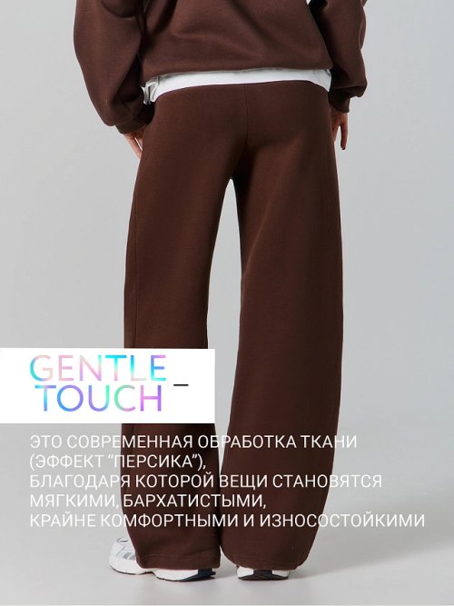 БРЮКИ ЖЕНСКИЕ, фото 2 из 14